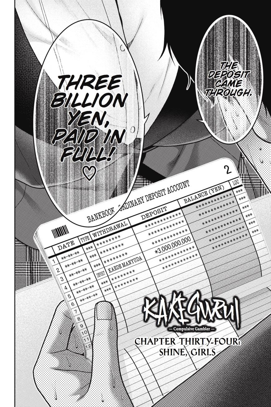 Kakegurui Chapter 34 image 03