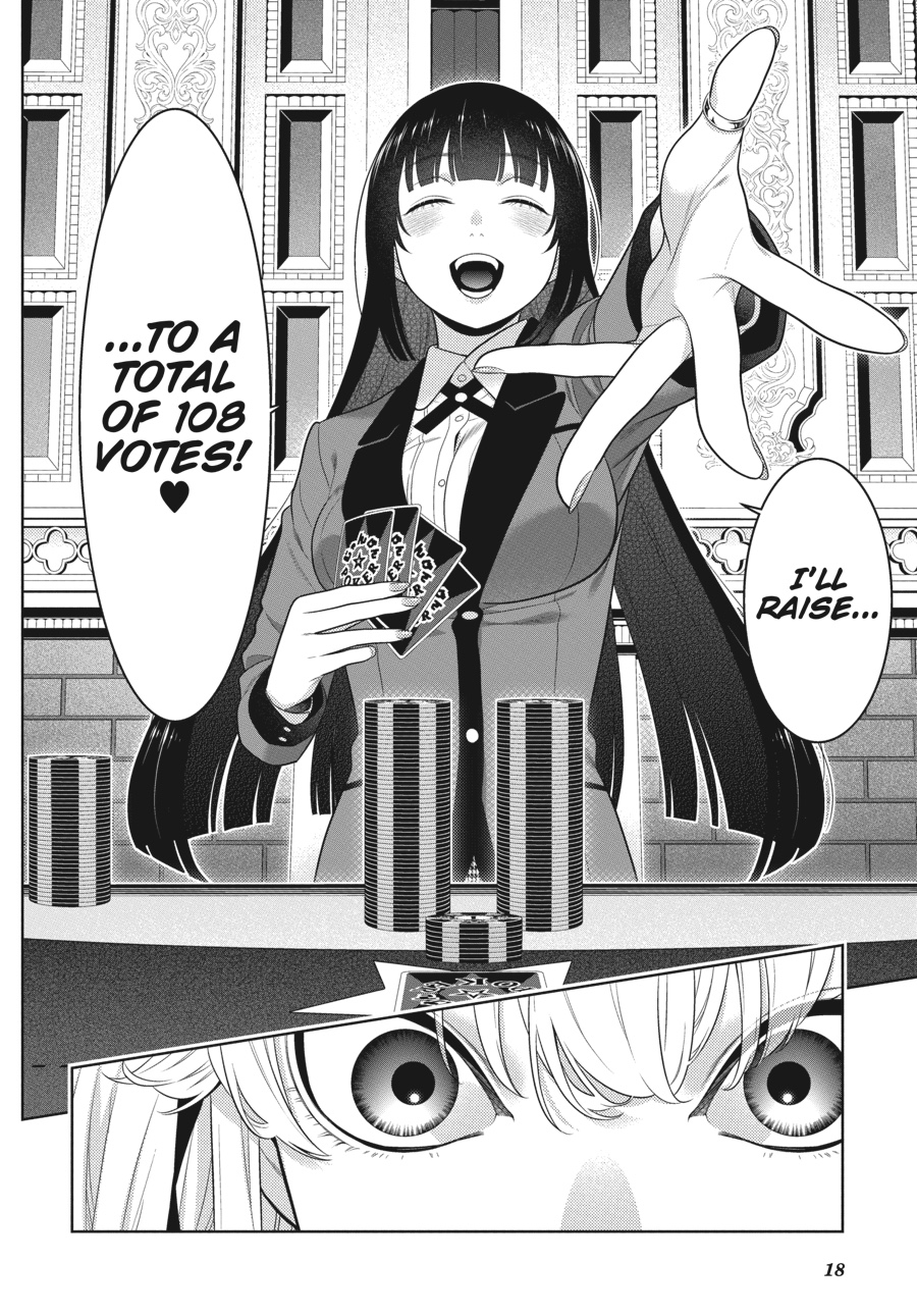 Kakegurui Chapter 73 image 19