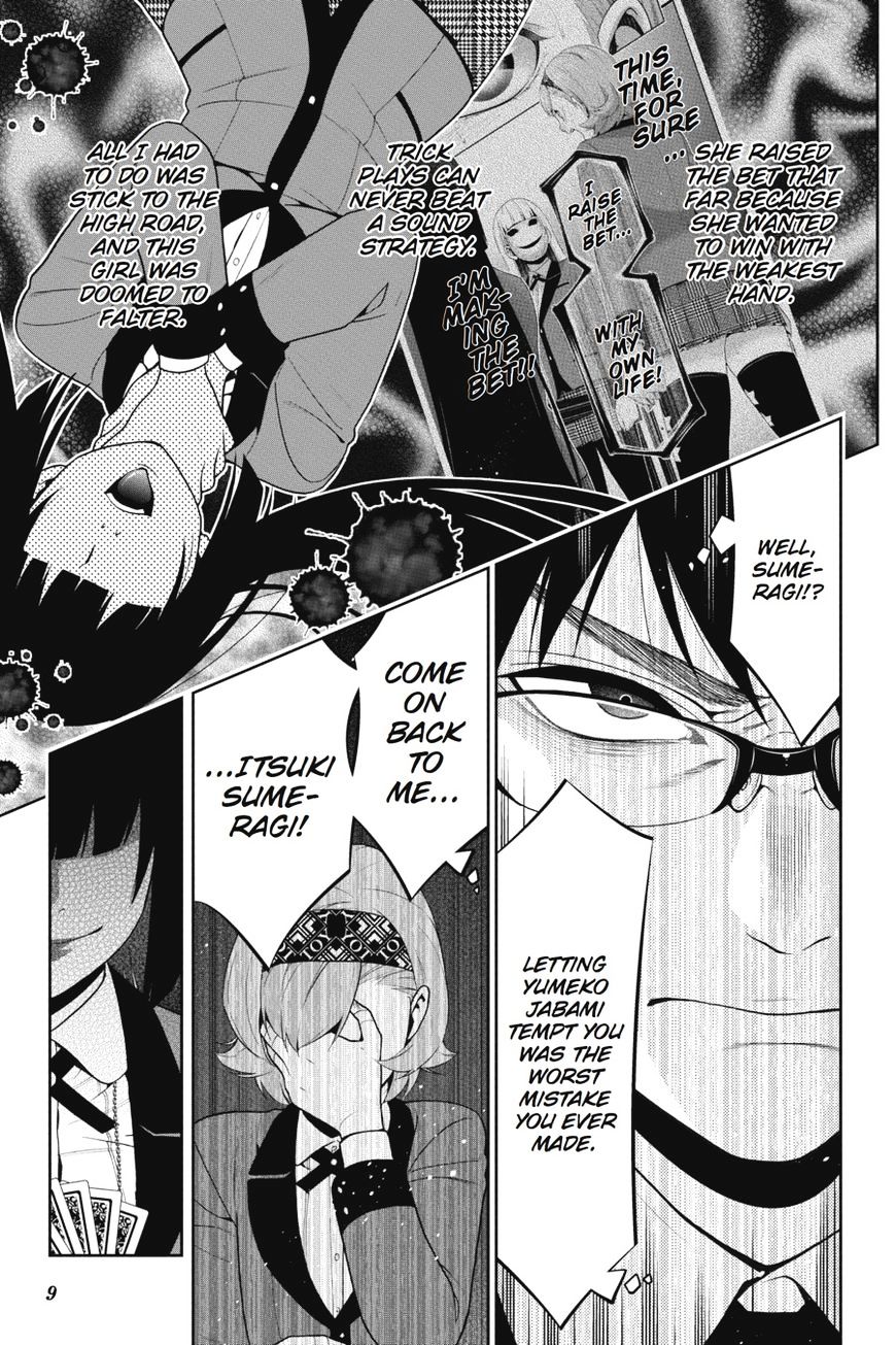 Kakegurui Chapter 27 image 10