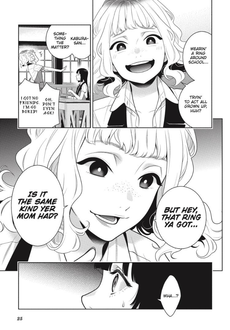 Kakegurui Chapter 96.5 image 26