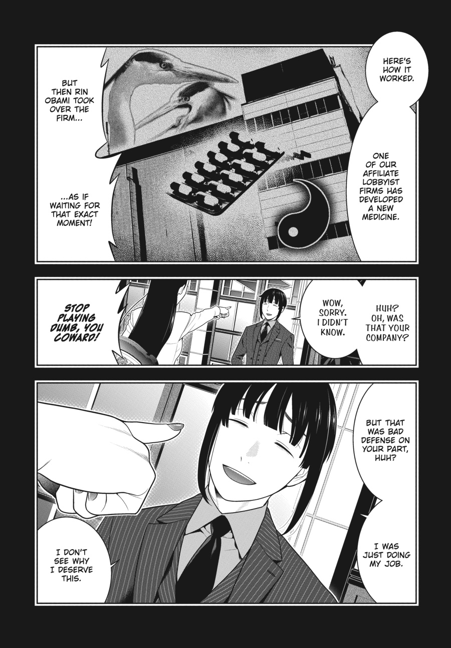 Kakegurui Chapter 72 image 26