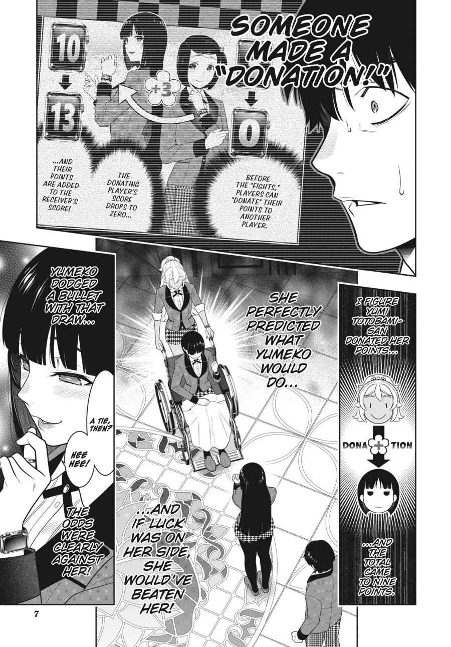 Kakegurui Chapter 79 image 08