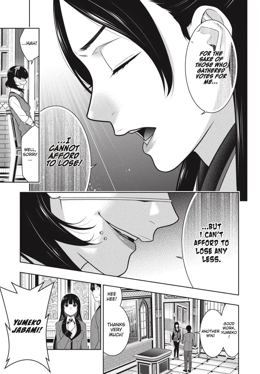 Kakegurui Chapter 66 image 03