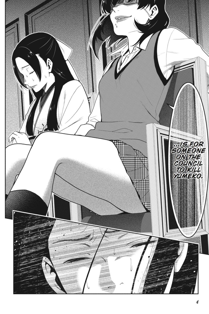 Kakegurui Chapter 29 image 05