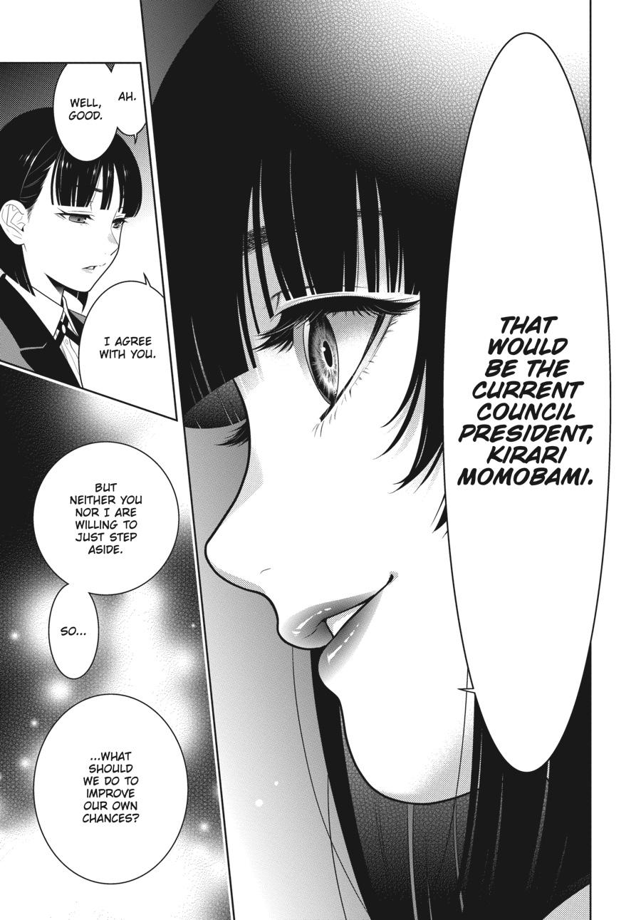 Kakegurui Chapter 76 image 33