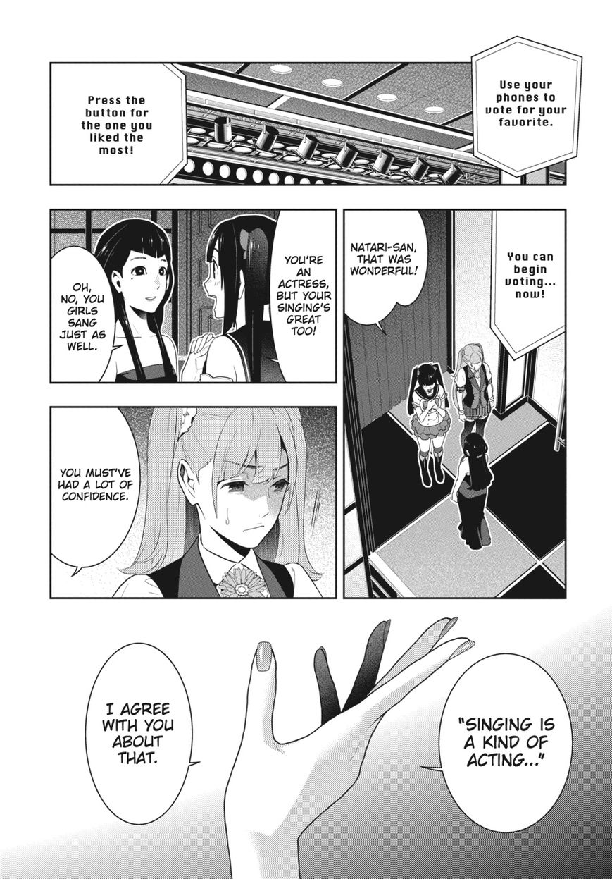 Kakegurui Chapter 52 image 19