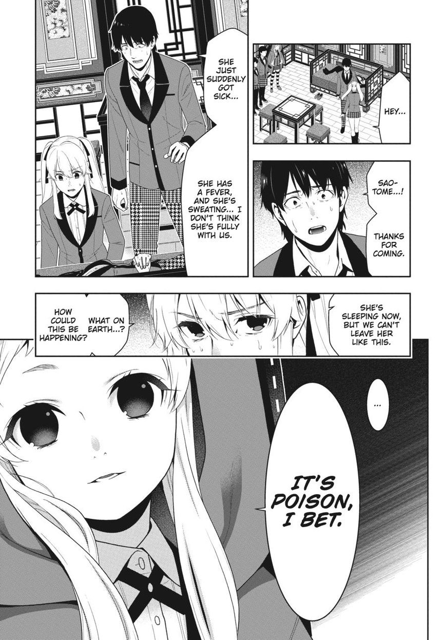 Kakegurui Chapter 41 image 04