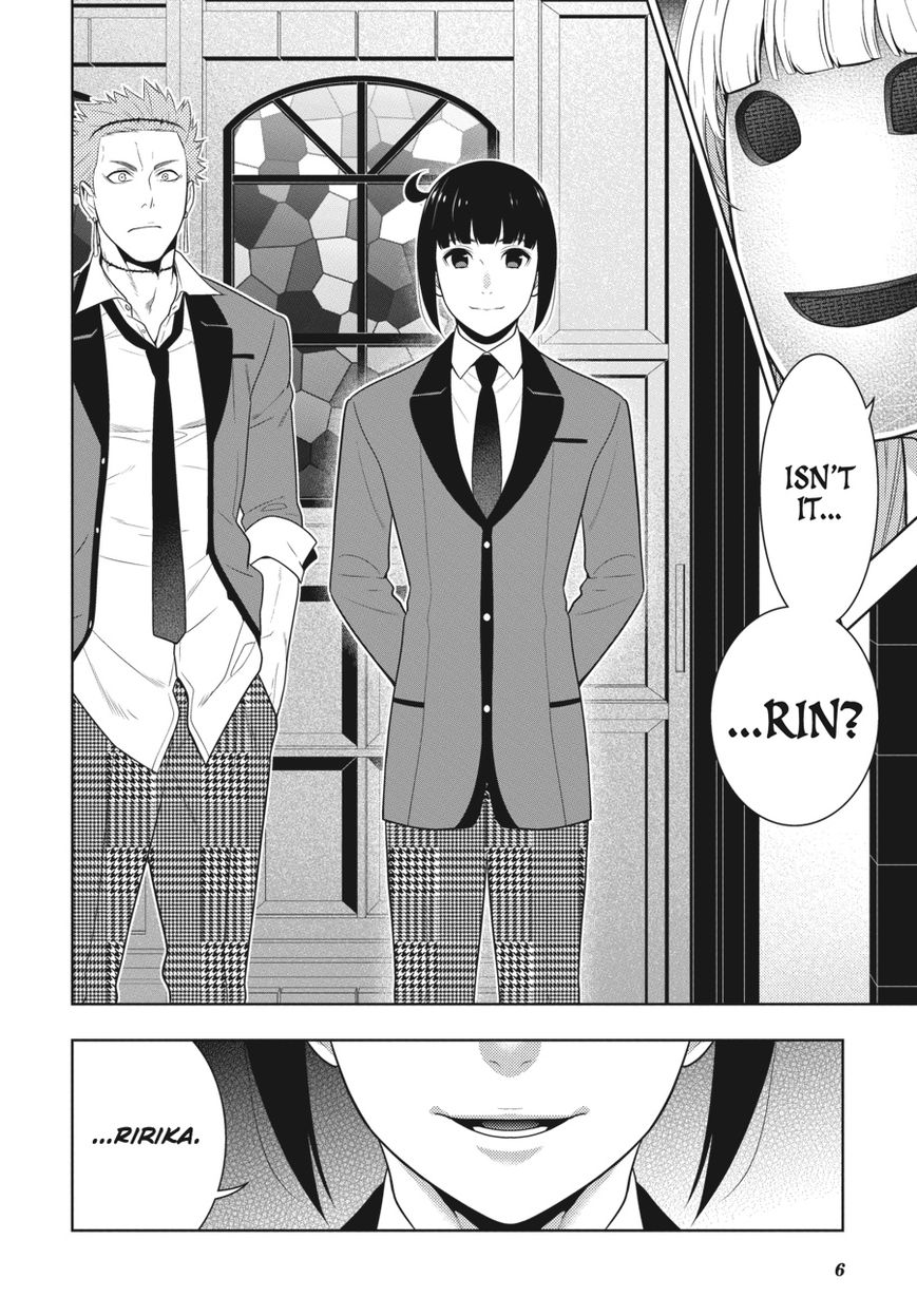 Kakegurui Chapter 58 image 07