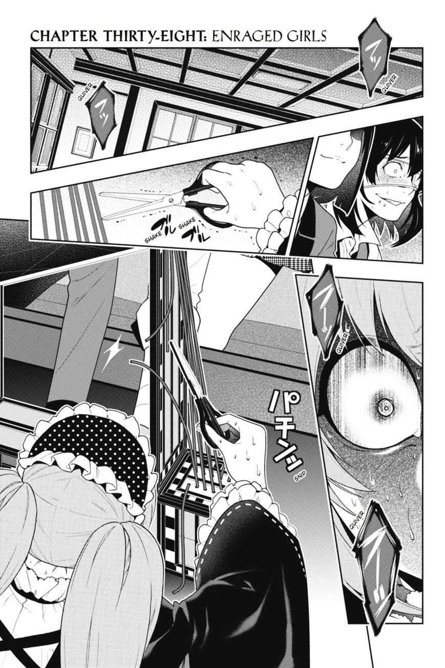 Kakegurui Chapter 38 image 01