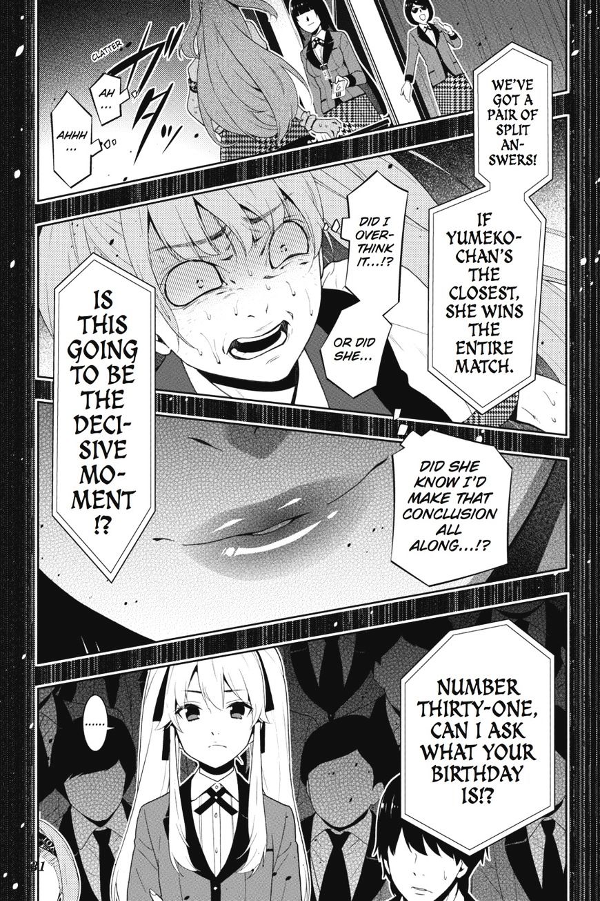 Kakegurui Chapter 21 image 32