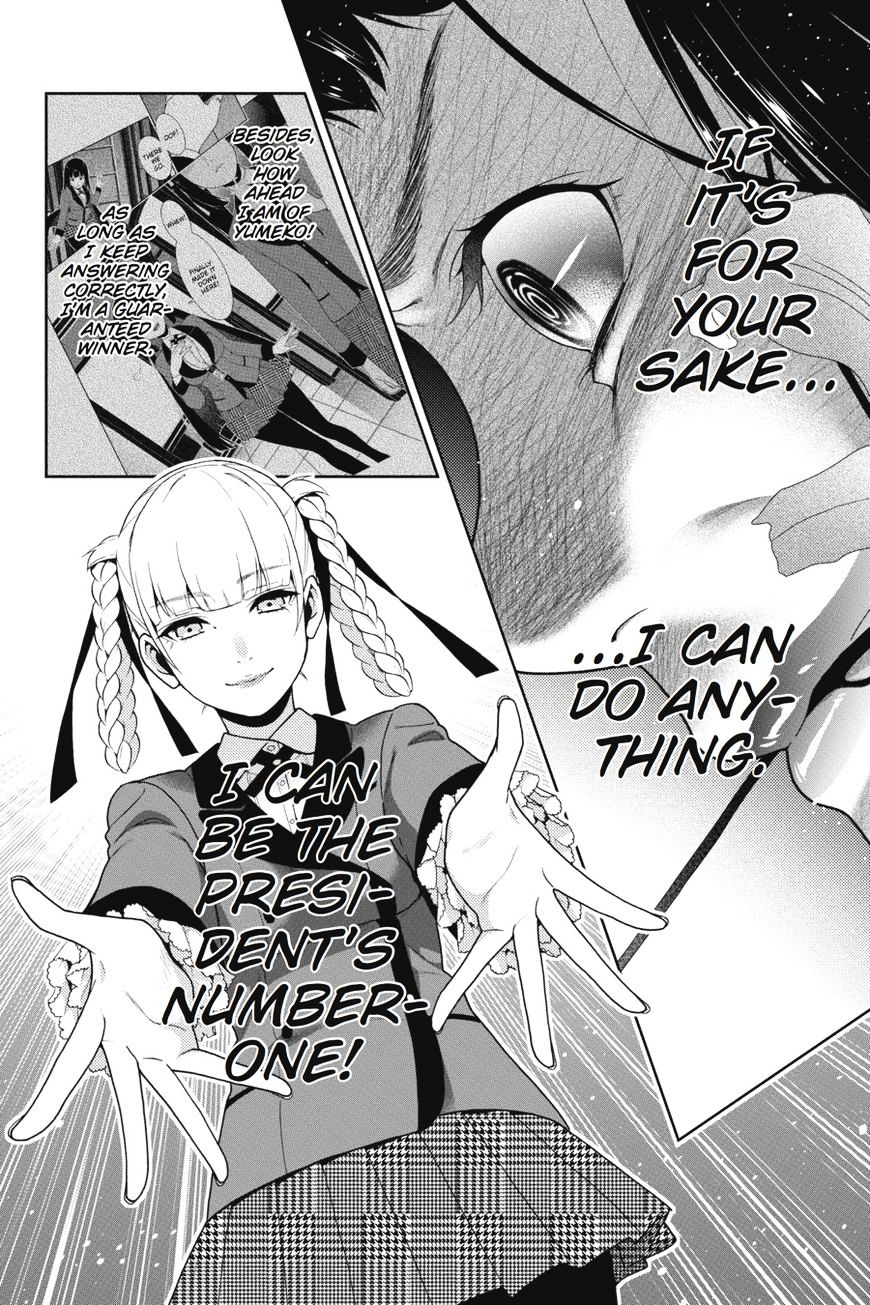 Kakegurui Chapter 33 image 05