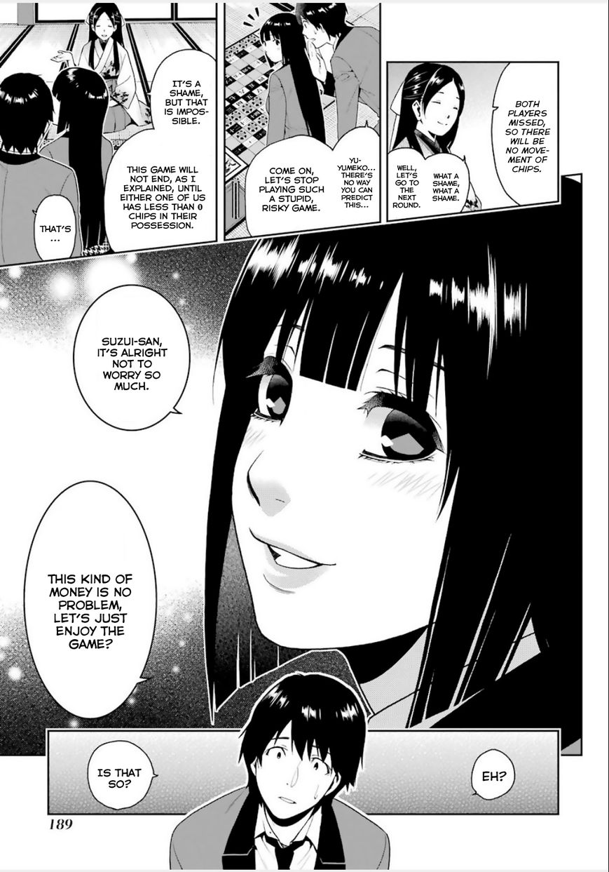 Kakegurui Chapter 3 image 40