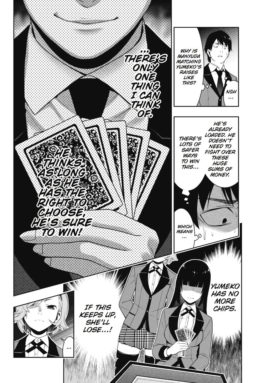 Kakegurui Chapter 25 image 45