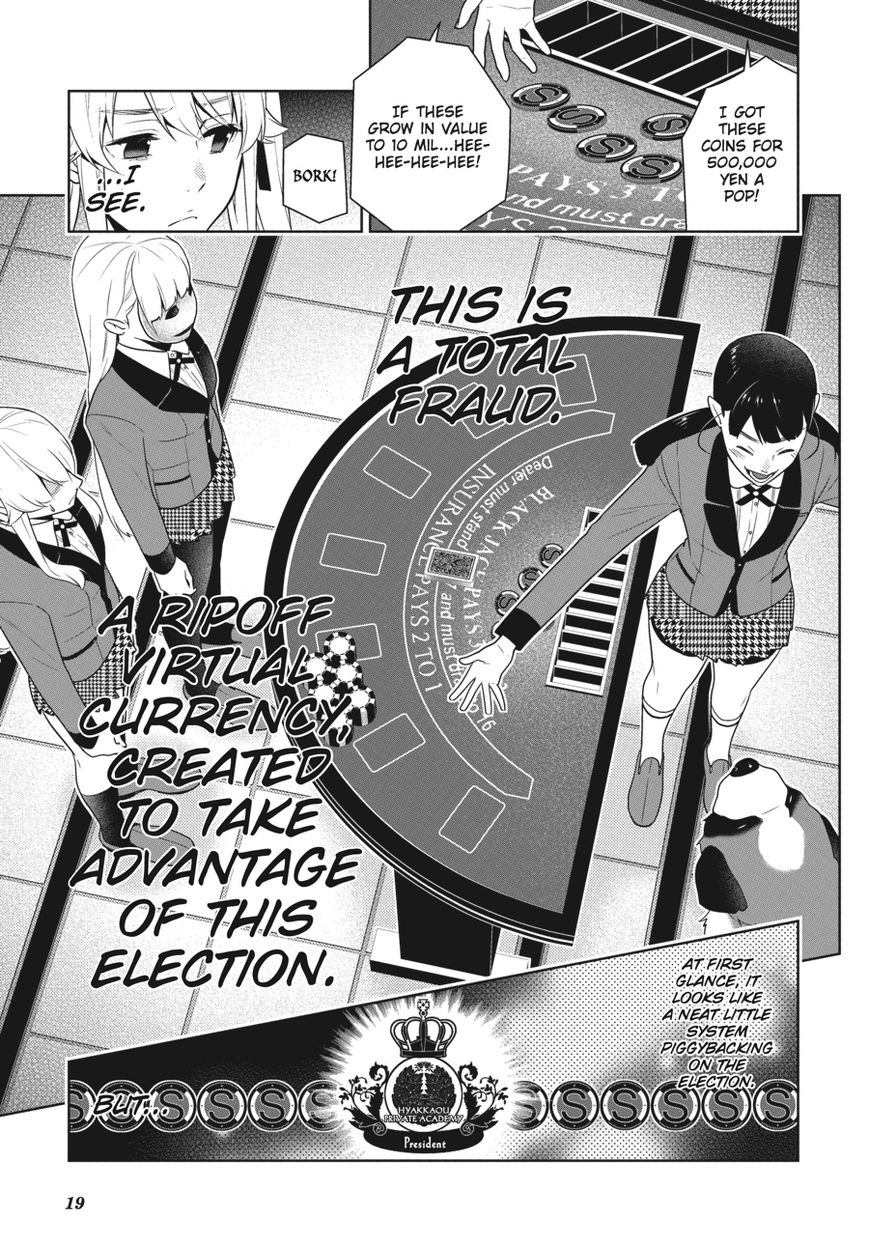 Kakegurui Chapter 56 image 19