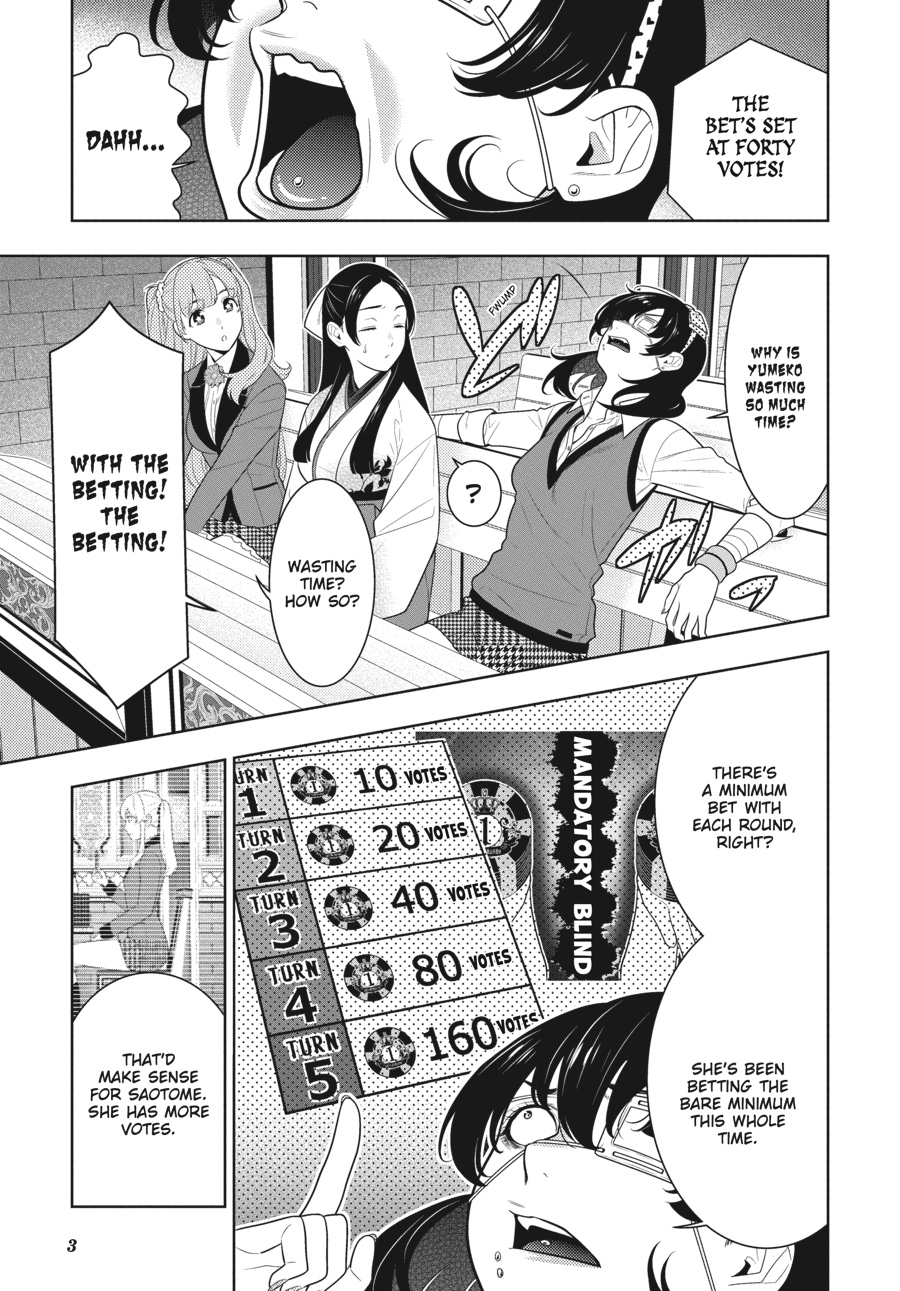 Kakegurui Chapter 73 image 04