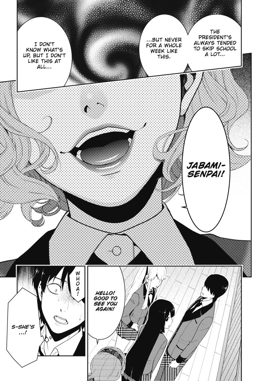 Kakegurui Chapter 18 image 18