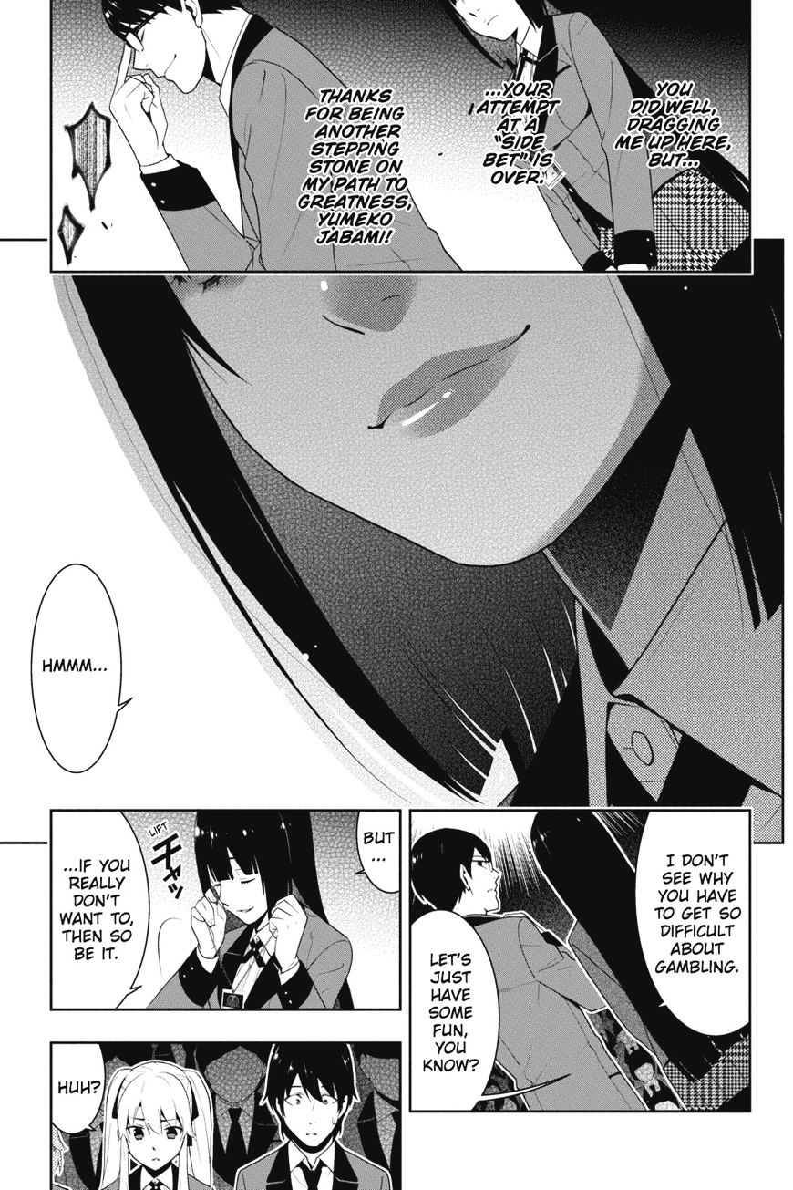 Kakegurui Chapter 22 image 34