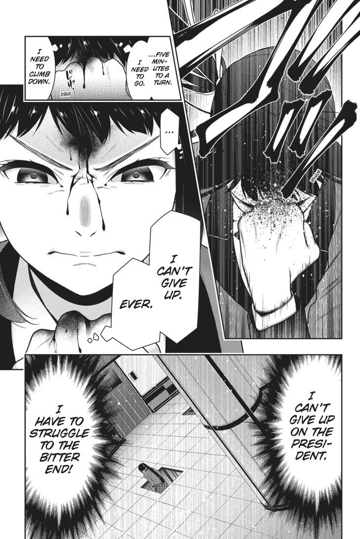 Kakegurui Chapter 32 image 41