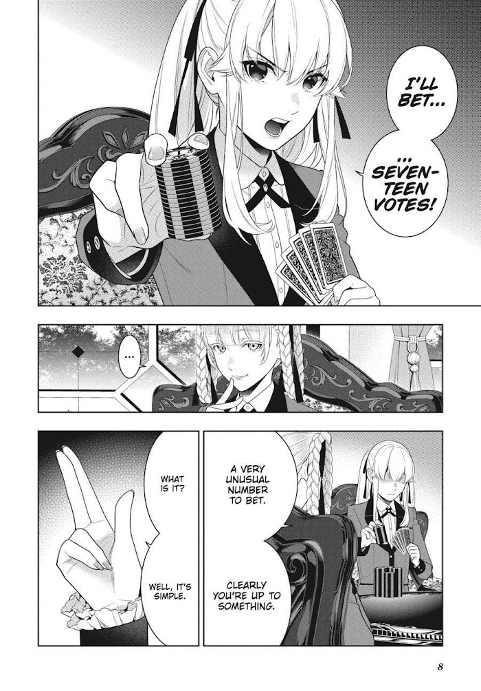 Kakegurui Chapter 89.5 image 08