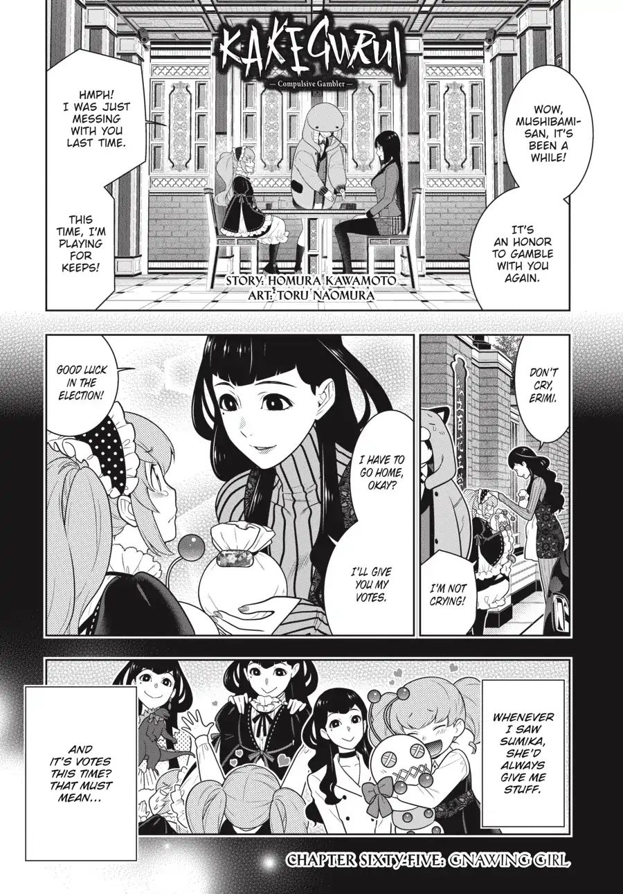 Kakegurui Chapter 65 image 02