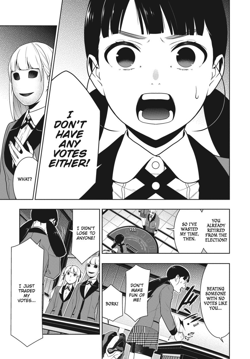 Kakegurui Chapter 56 image 13