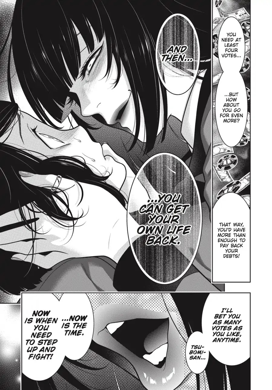 Kakegurui Chapter 63 image 17