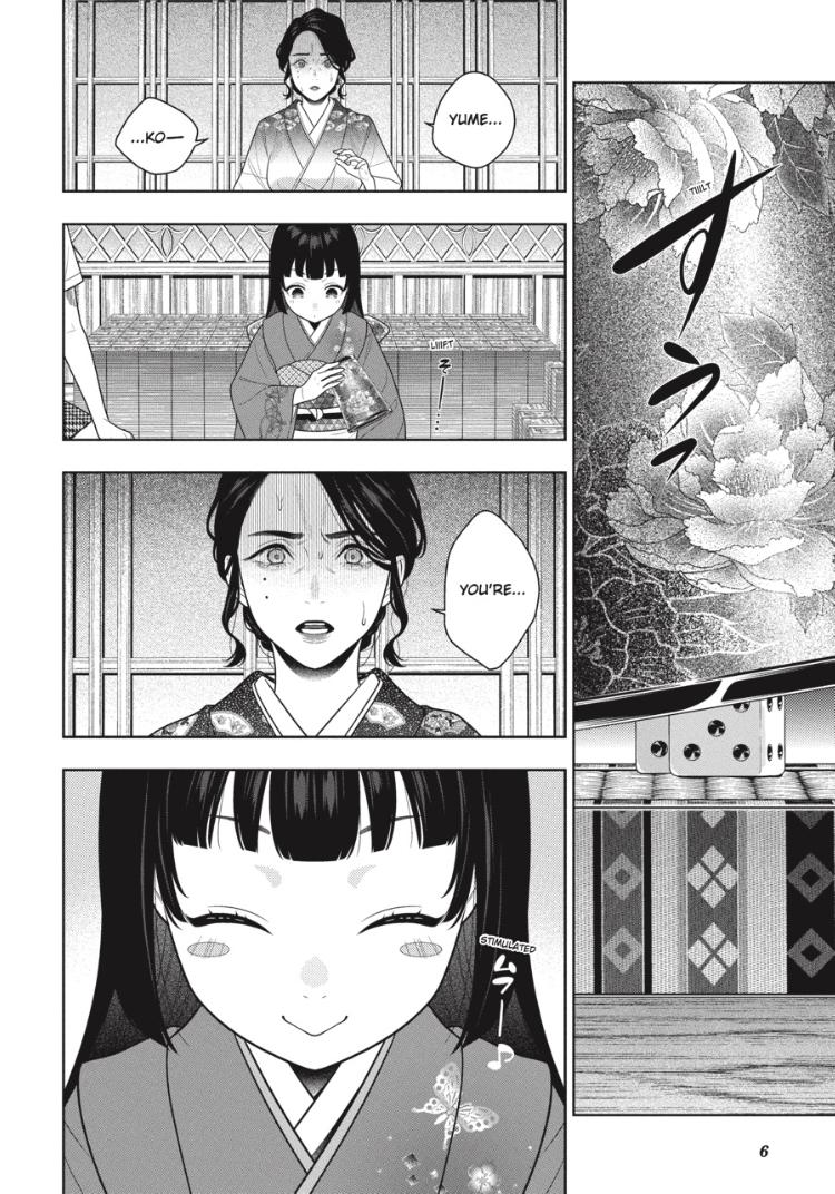 Kakegurui Chapter 104 image 09