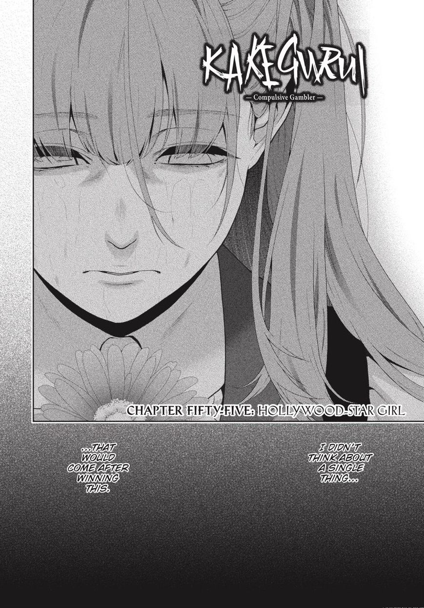 Kakegurui Chapter 55 image 03