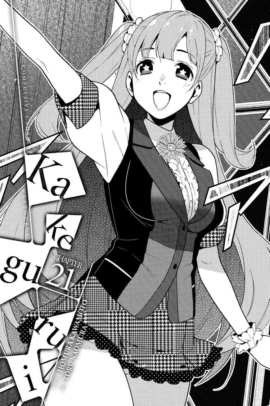 Kakegurui Chapter 21 image 01