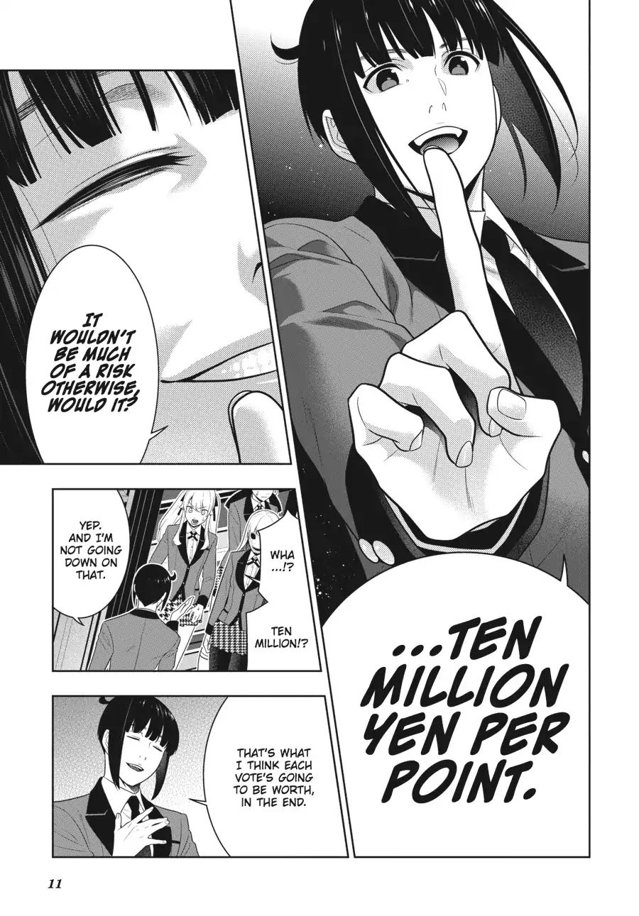 Kakegurui Chapter 58.5 image 11