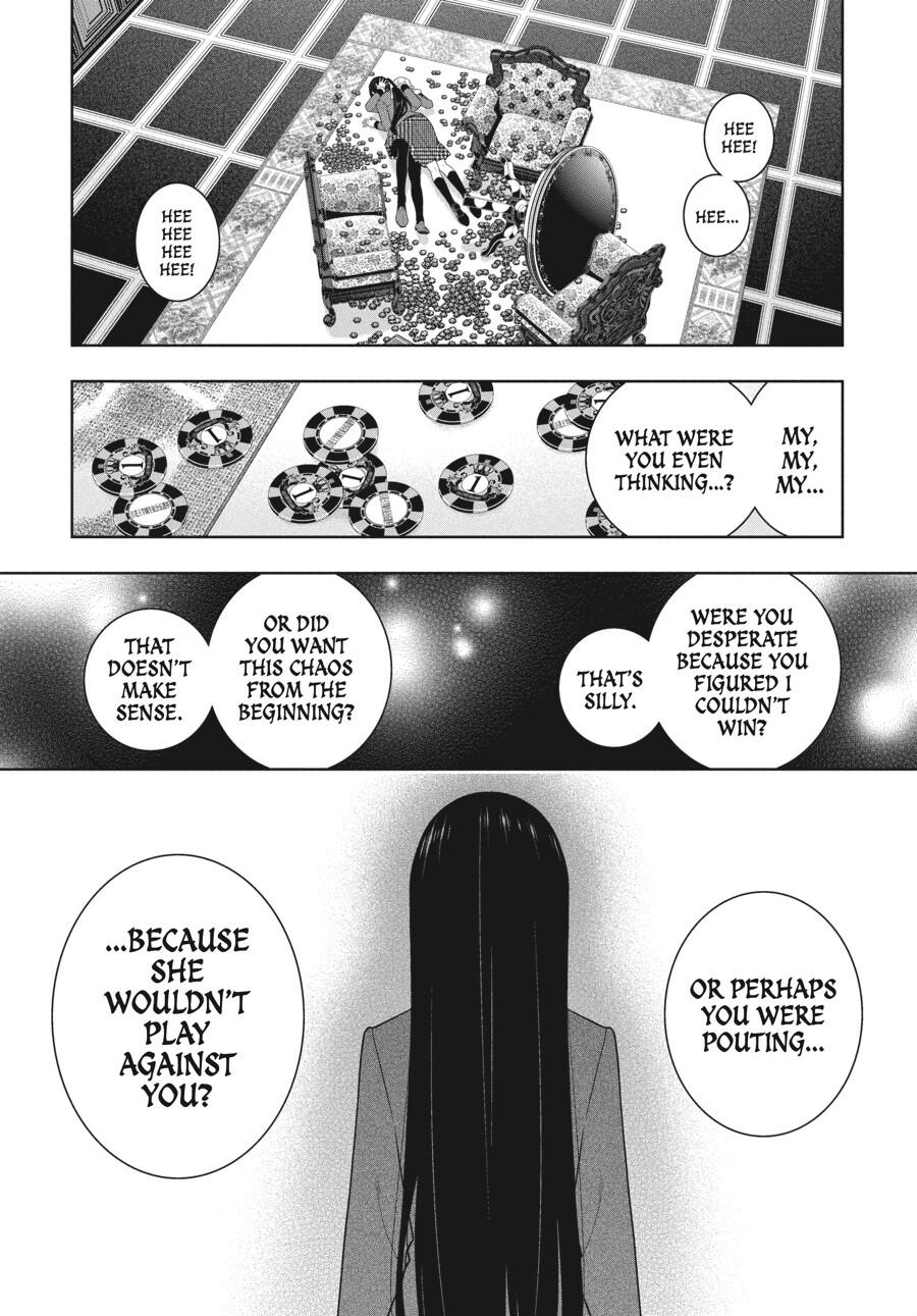 Kakegurui Chapter 94.5 image 16