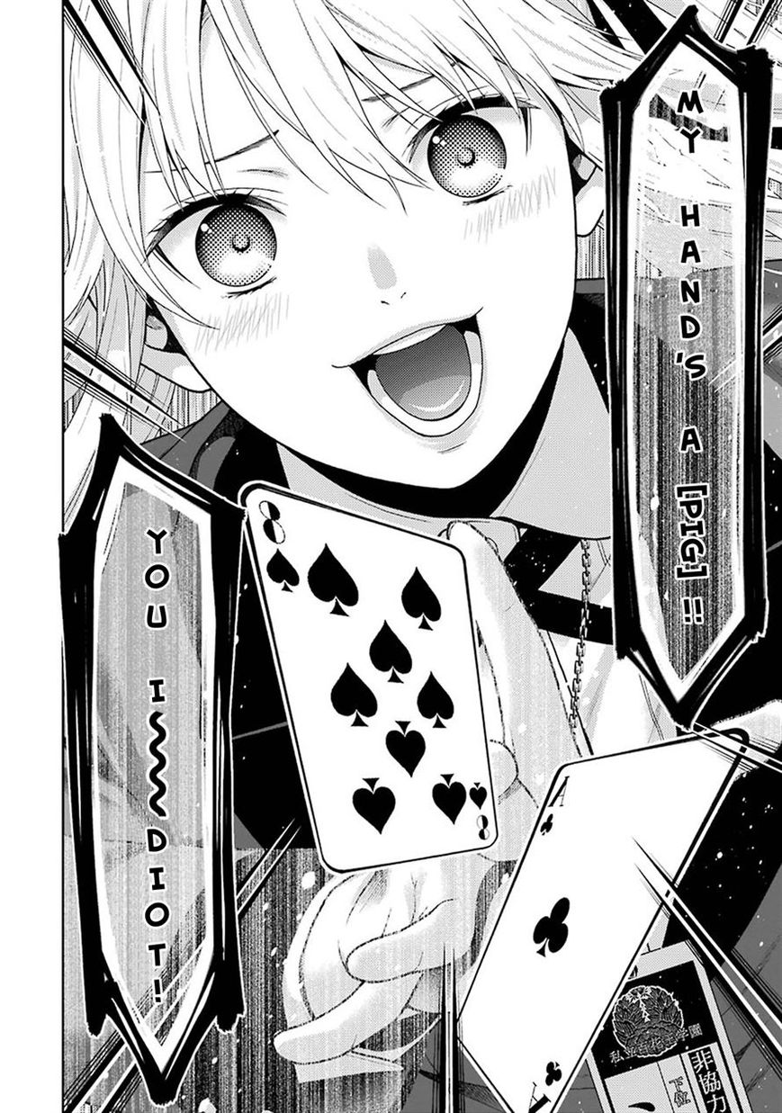 Kakegurui Chapter 6 image 52