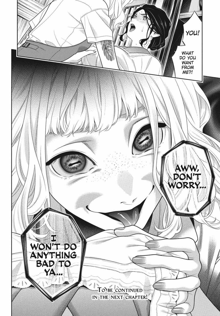 Kakegurui Chapter 98 image 41