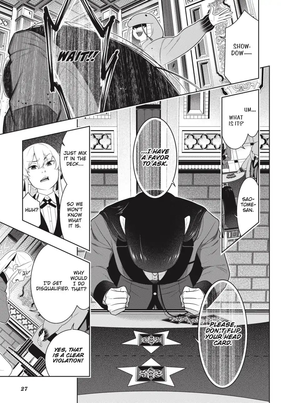 Kakegurui Chapter 68.5 image 28