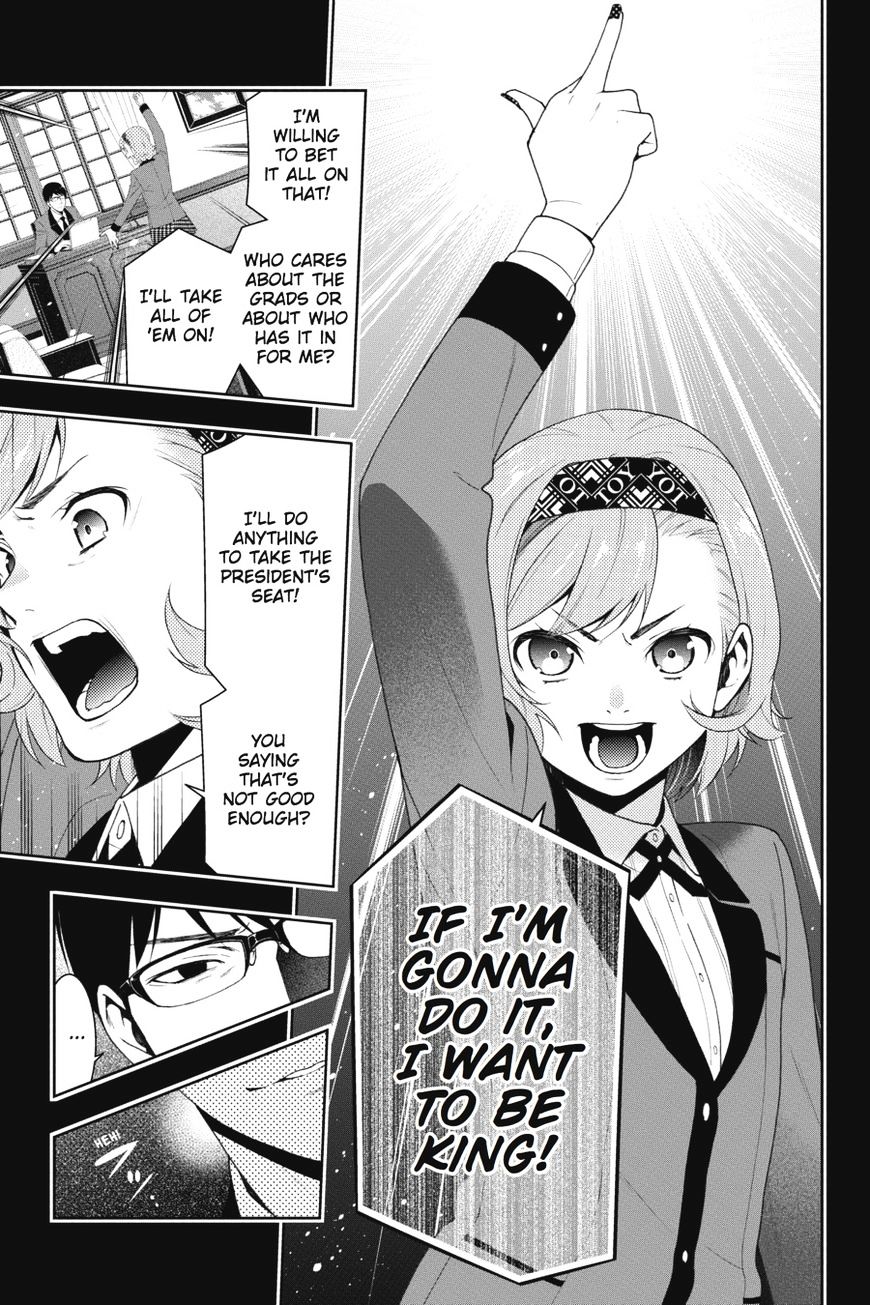 Kakegurui Chapter 25 image 24