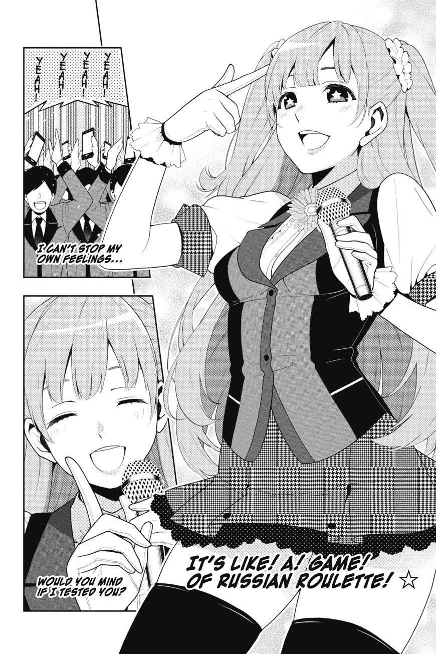 Kakegurui Chapter 17 image 08