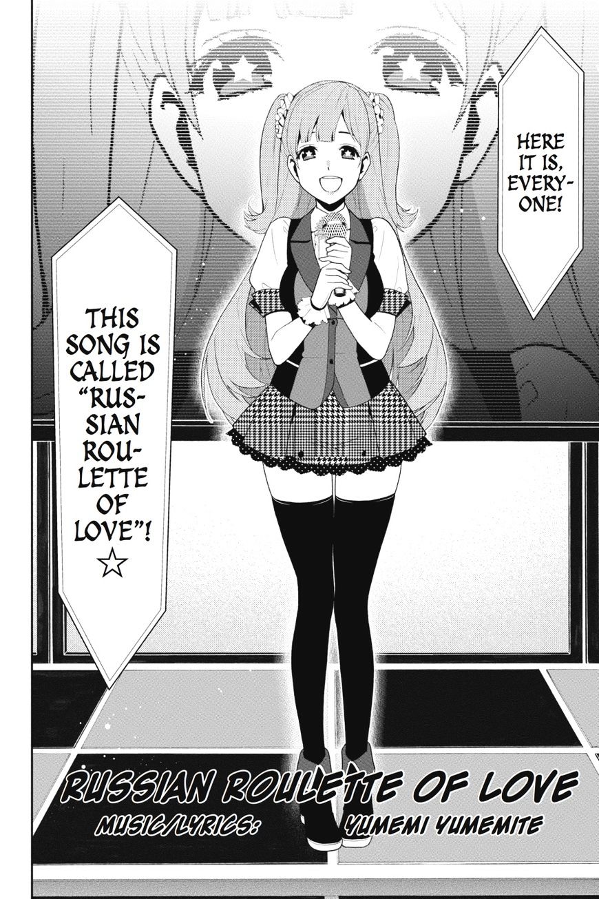 Kakegurui Chapter 17 image 06