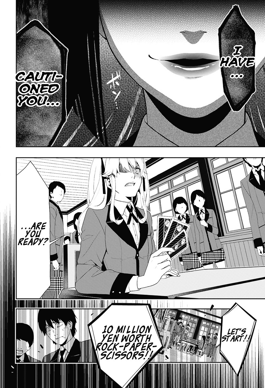 Kakegurui Chapter 1 image 58