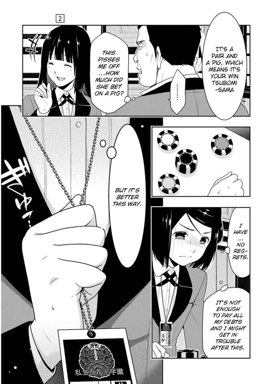 Kakegurui Chapter 9 image 11