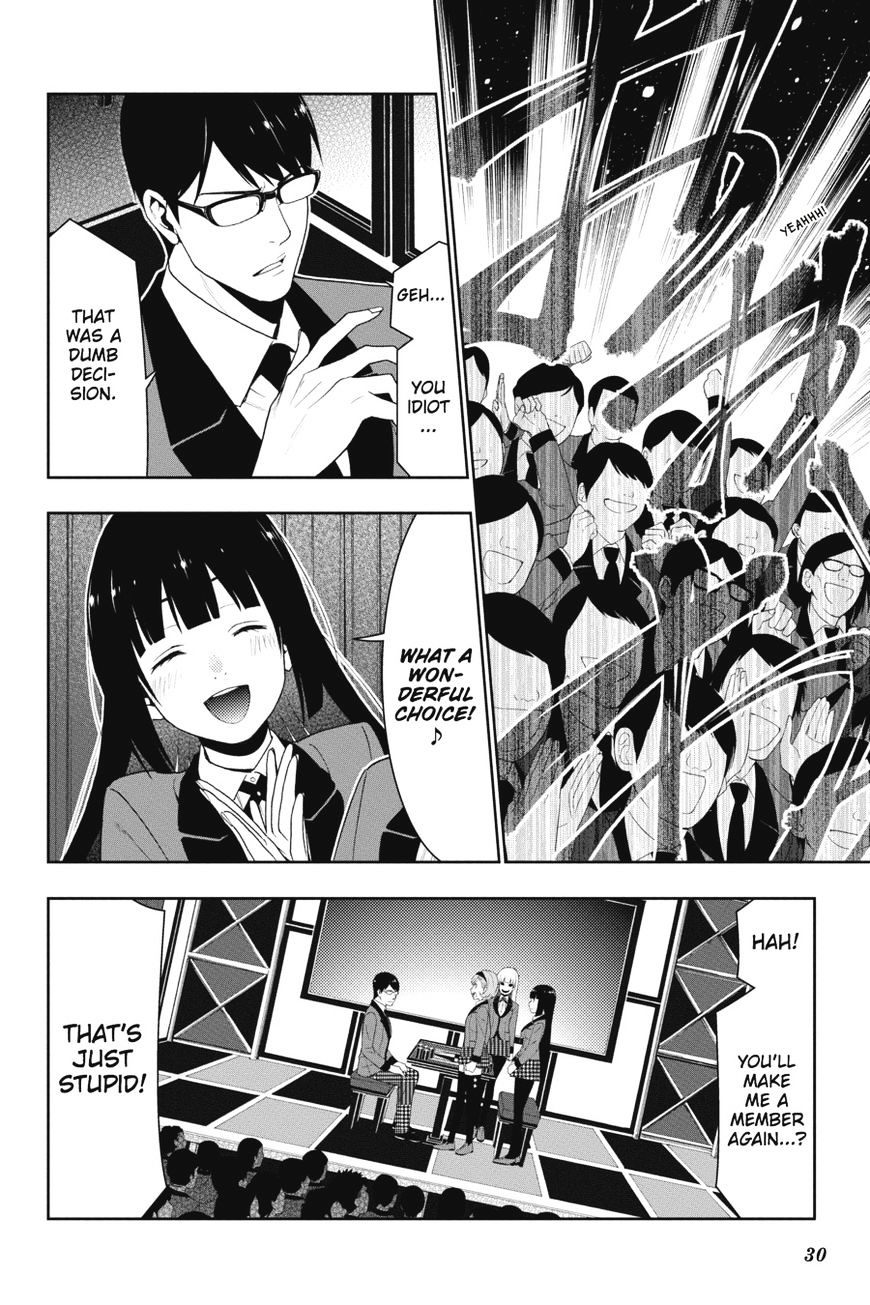 Kakegurui Chapter 25 image 31