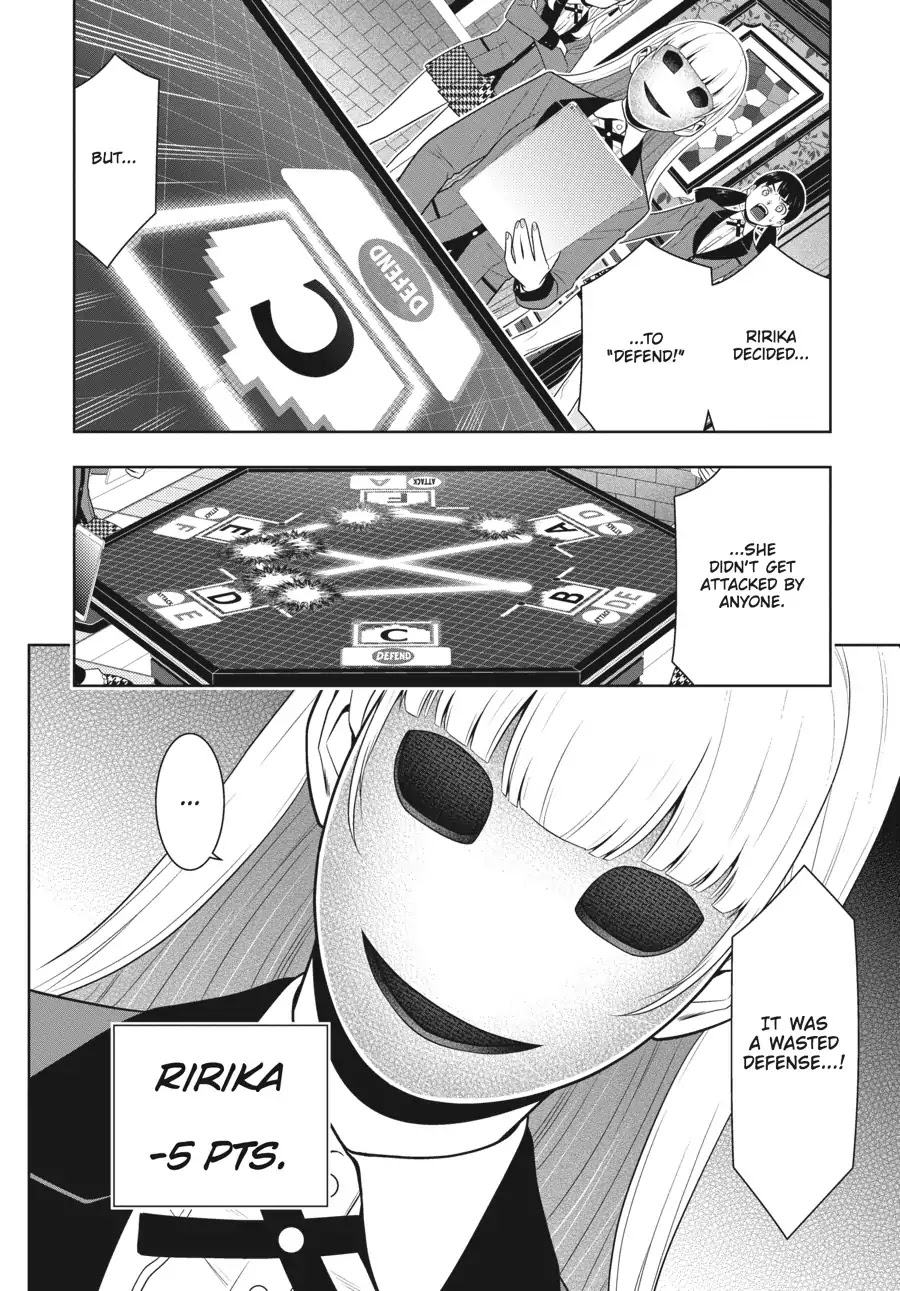 Kakegurui Chapter 59 image 11