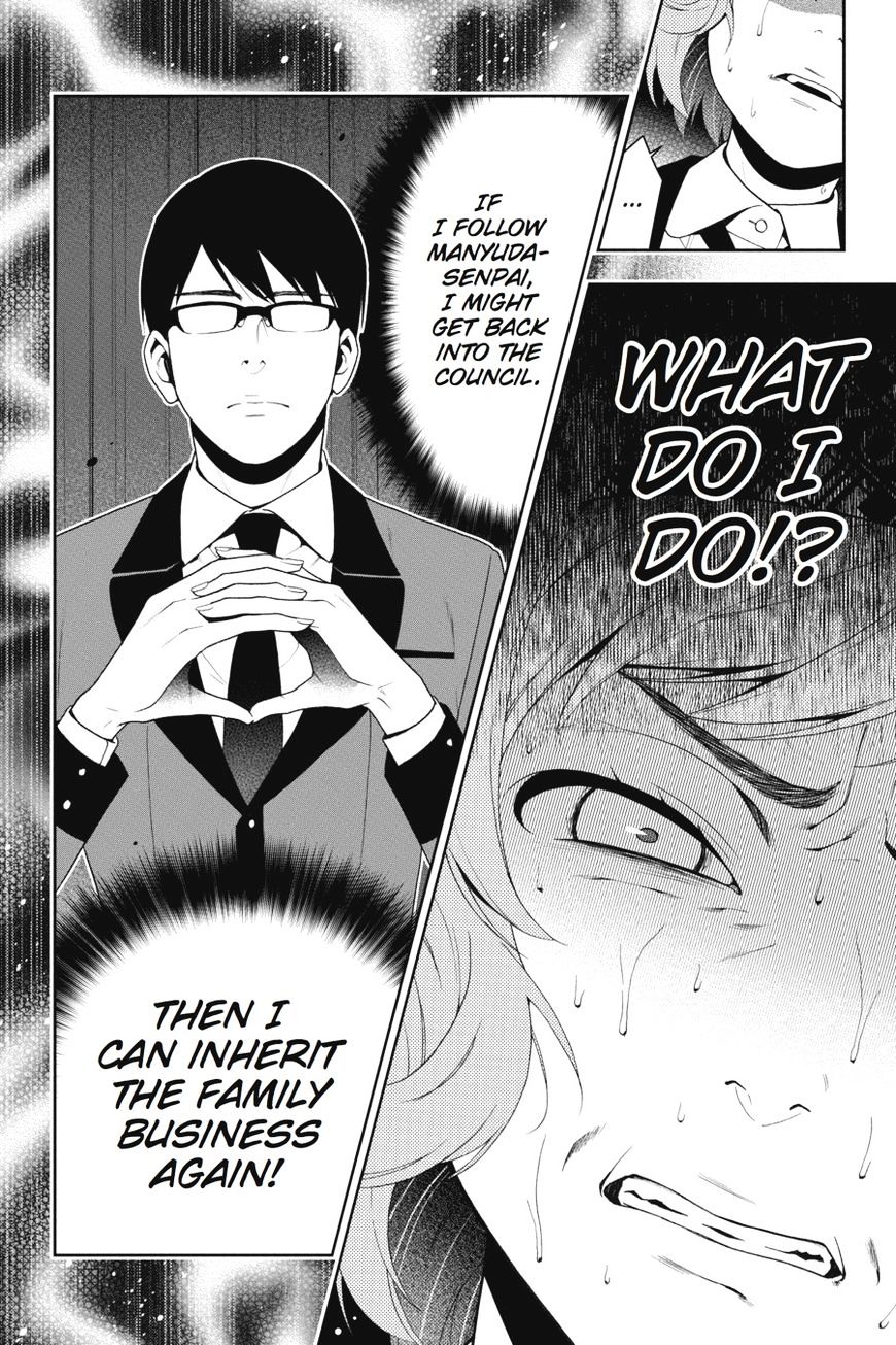 Kakegurui Chapter 25 image 17