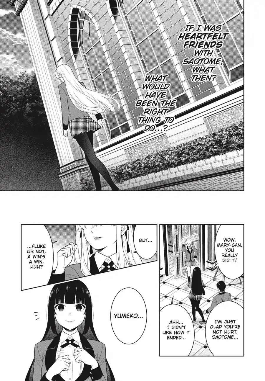 Kakegurui Chapter 69.5 image 20