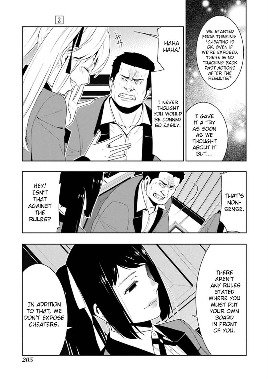 Kakegurui Chapter 9 image 30