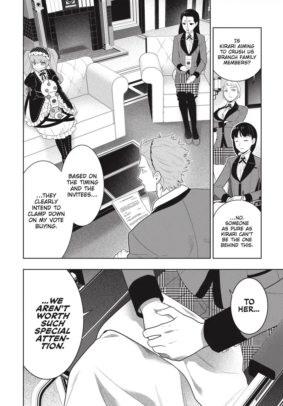 Kakegurui Chapter 64 image 03