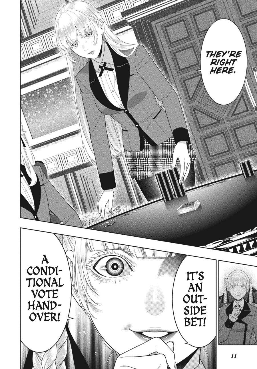 Kakegurui Chapter 88.5 image 12