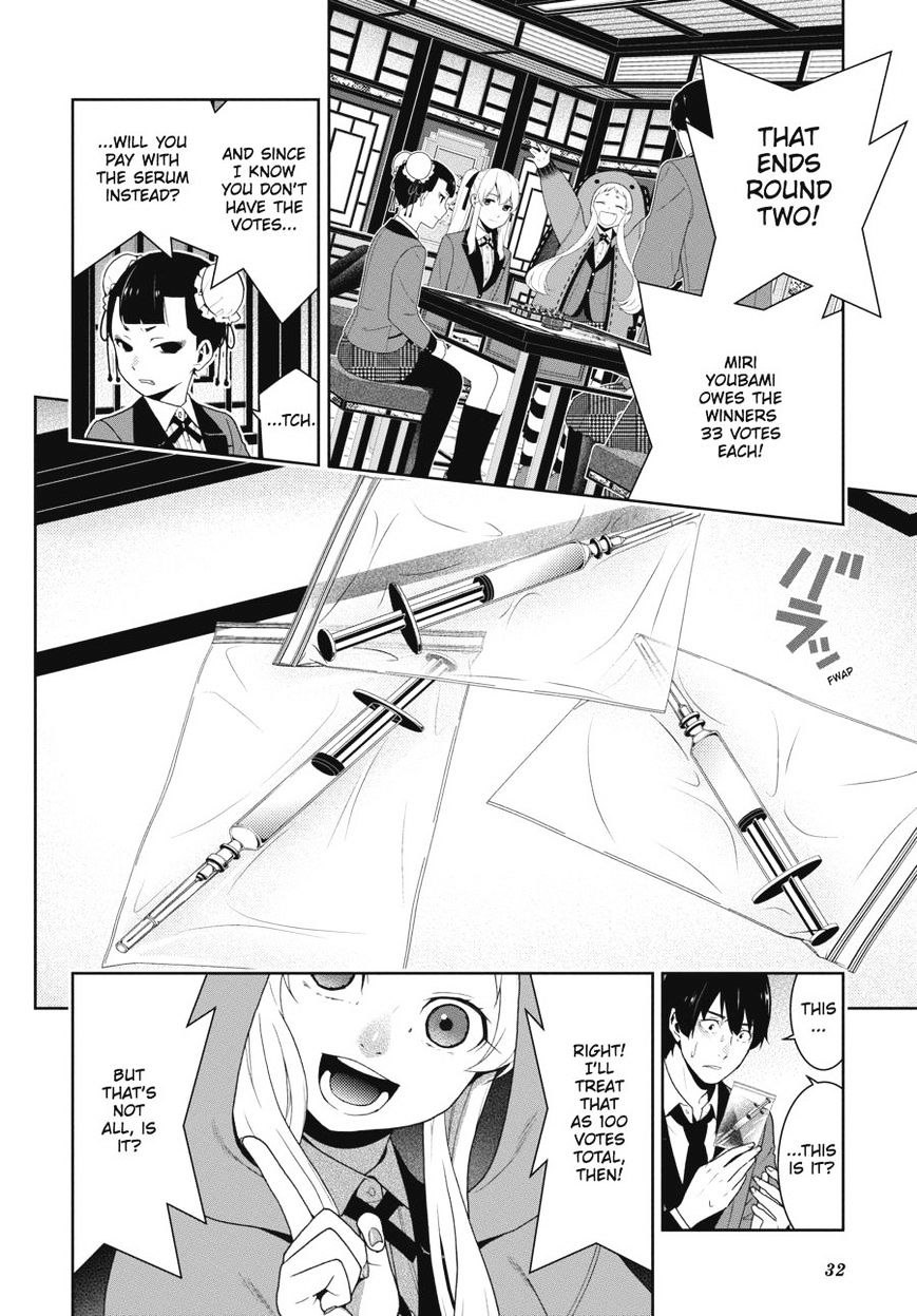 Kakegurui Chapter 42 image 30