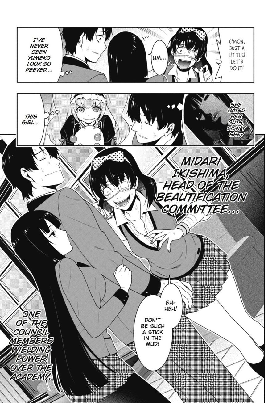 Kakegurui Chapter 35 image 32