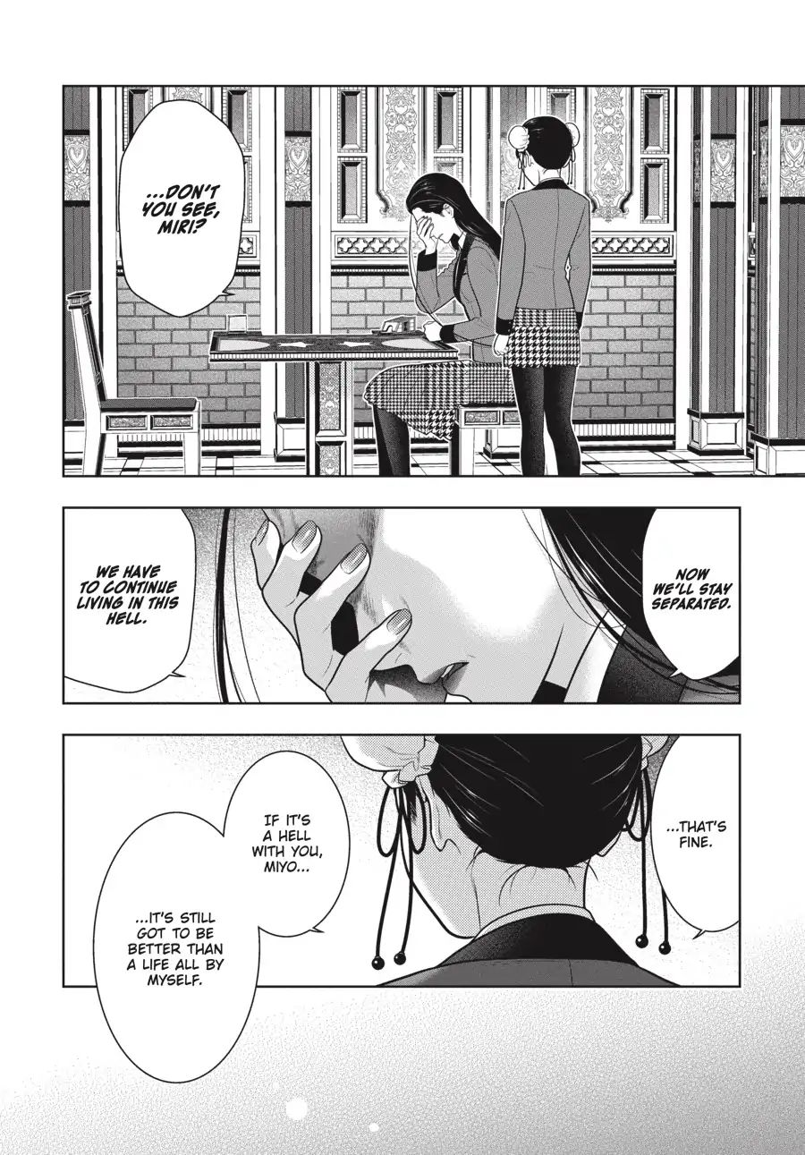 Kakegurui Chapter 69.5 image 15