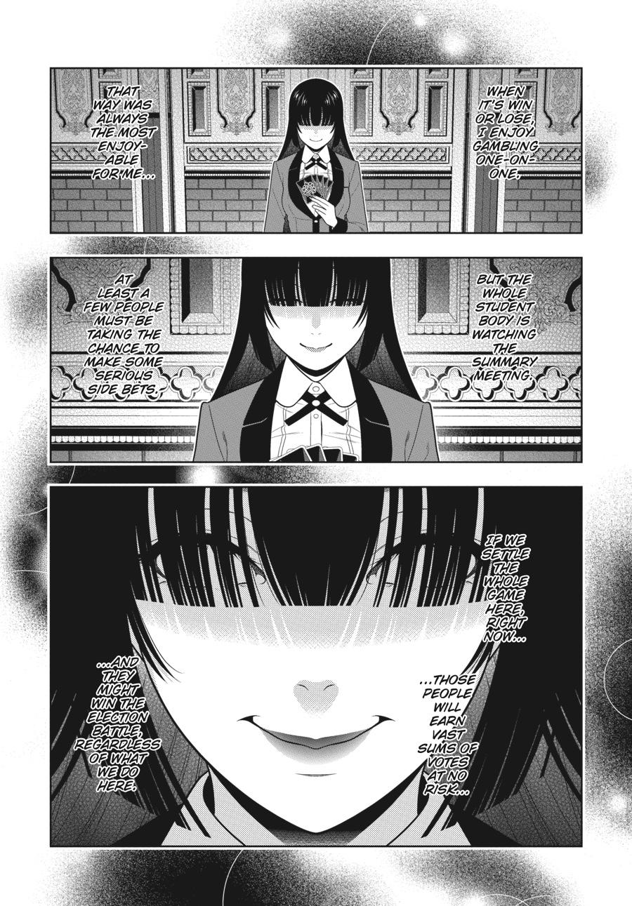 Kakegurui Chapter 74 image 15